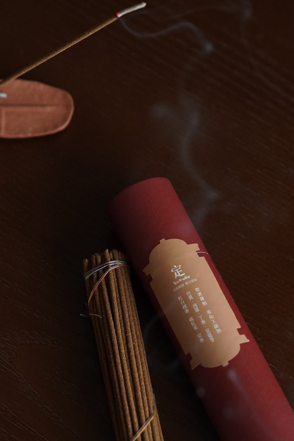 The "CALM" Collection Tibetan Incense