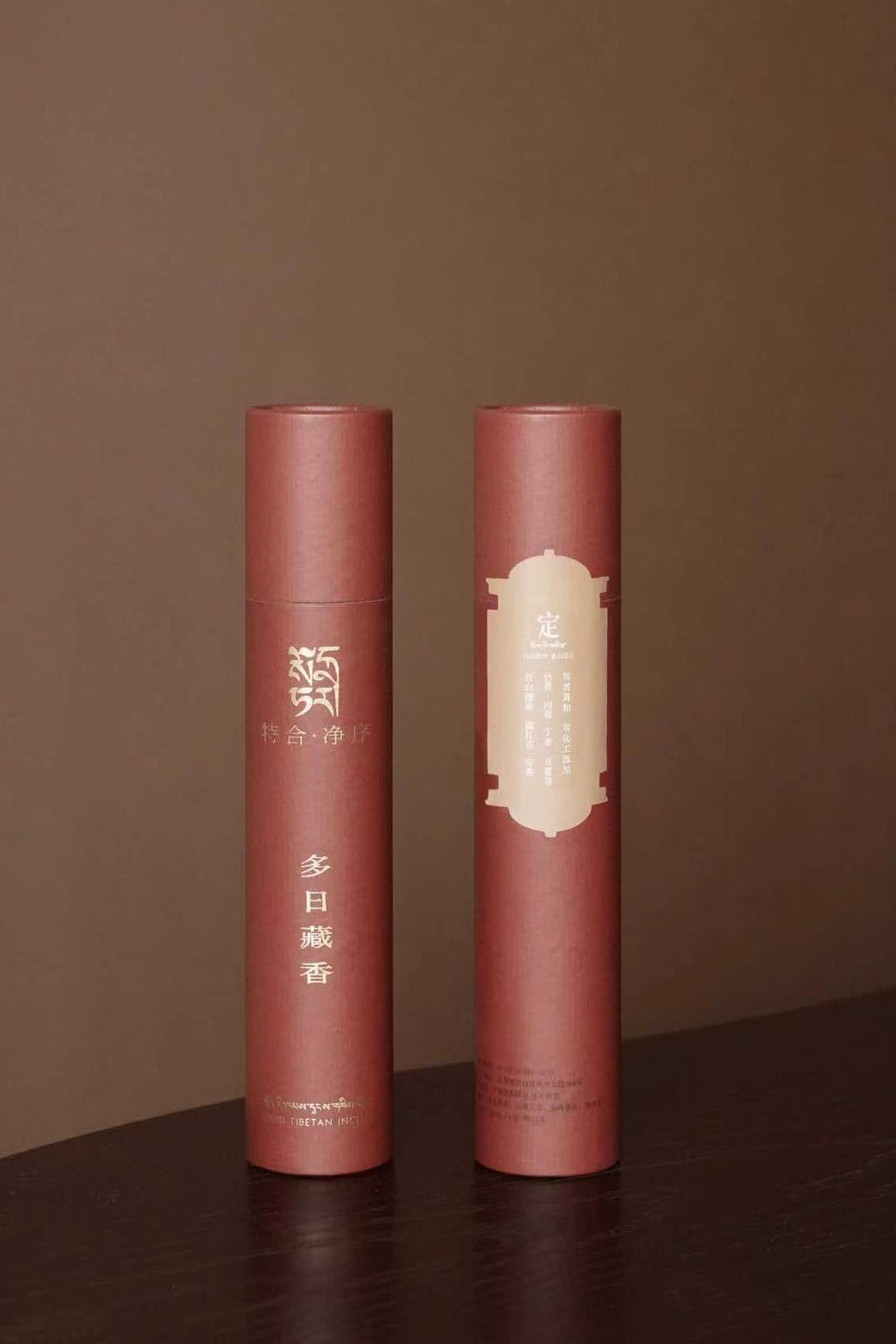 The "CALM" Collection Tibetan Incense