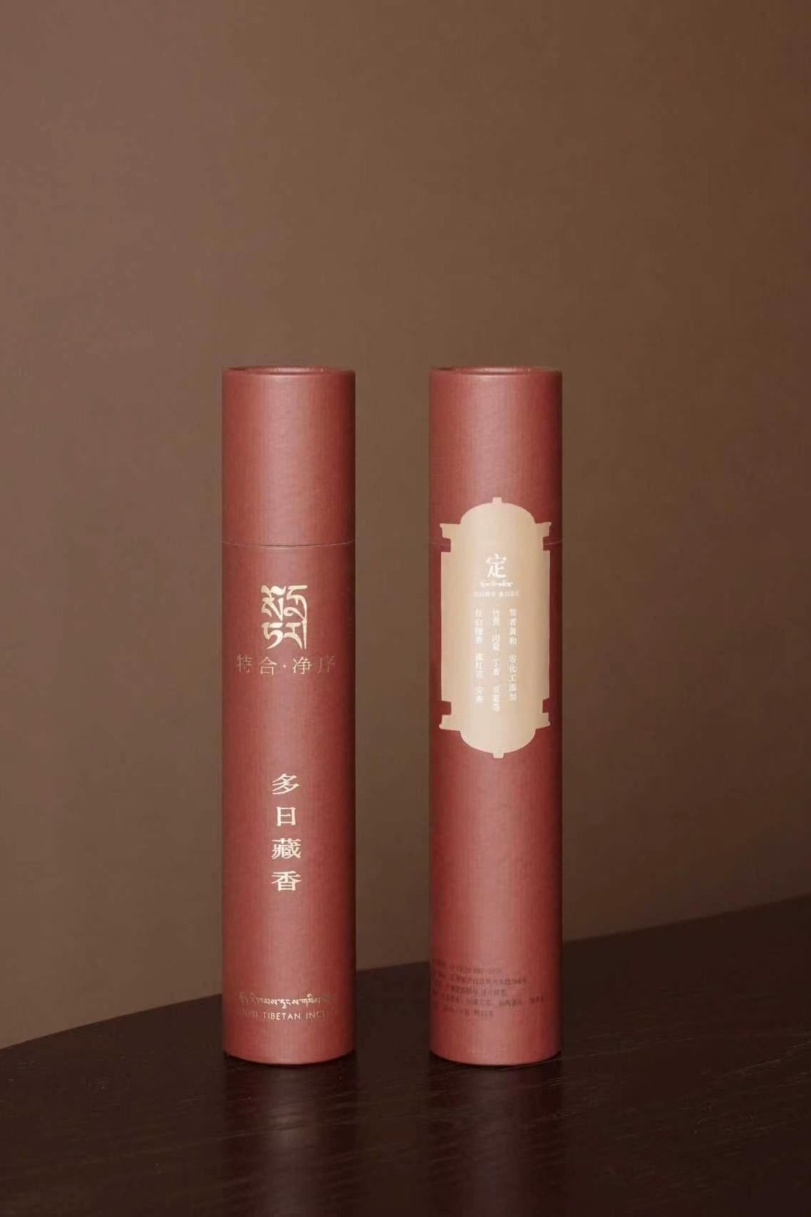 The "CALM" Collection Tibetan Incense