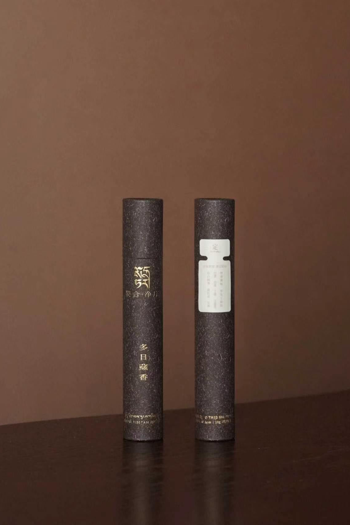 The "CALM" Collection - Travel Size
