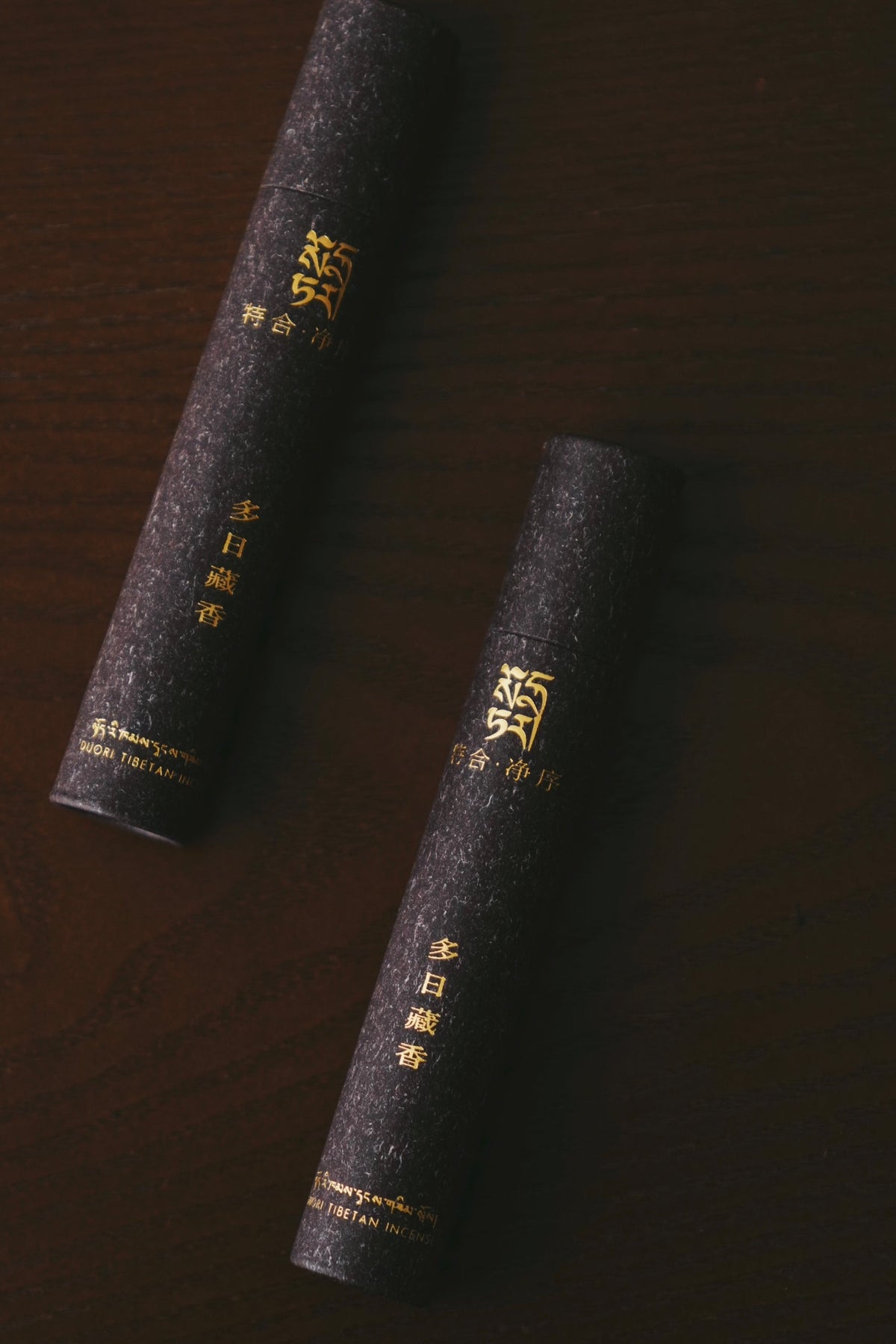 The "CALM" Collection - Travel Size